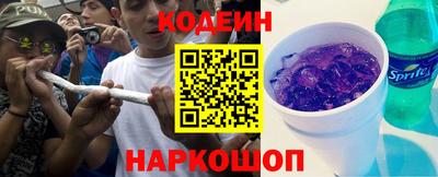 марихуана Будённовск