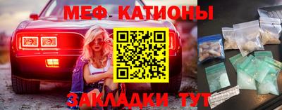 дурь Бугуруслан