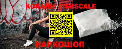 марихуана Будённовск