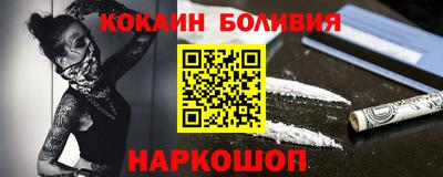 мдпв Кизилюрт