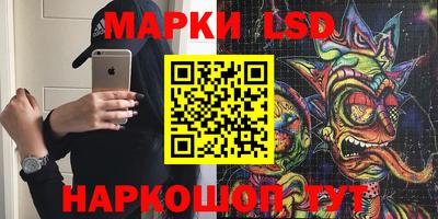 дурь Бугуруслан