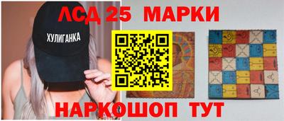 винт Бузулук