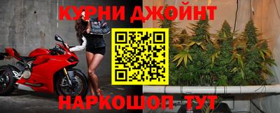 дурь Бугуруслан