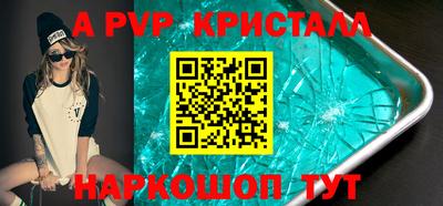 дурь Бугуруслан