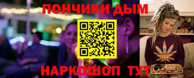 винт Бузулук