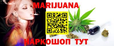 дурь Бугуруслан