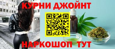 винт Бузулук