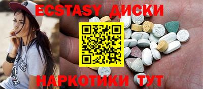 марихуана Будённовск