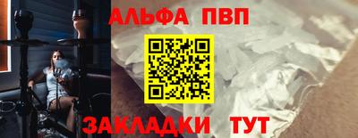 mix Кизляр