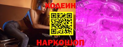 винт Бузулук