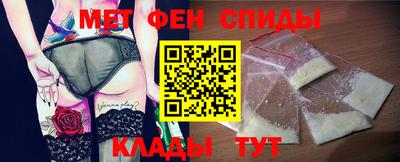 марихуана Будённовск