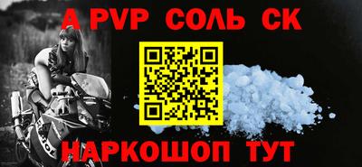 дурь Бугуруслан