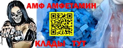 дурь Бугуруслан