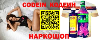 винт Бузулук
