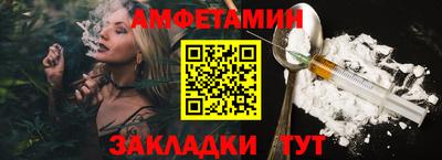 дурь Бугуруслан