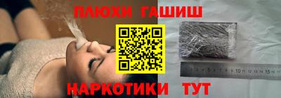 винт Бузулук
