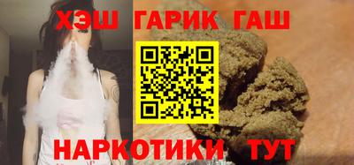 винт Бузулук
