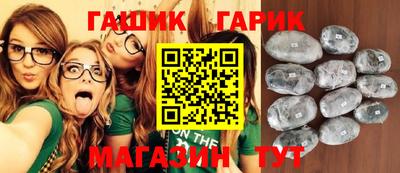 винт Бузулук