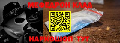 дурь Бугуруслан