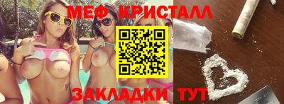 винт Бузулук