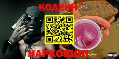 винт Бузулук